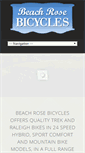 Mobile Screenshot of beachrosebicycles.com